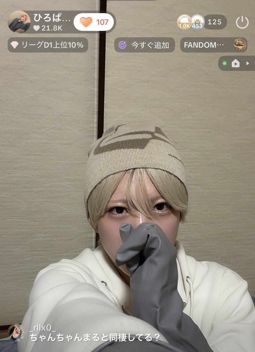 高垣博之 tweet media