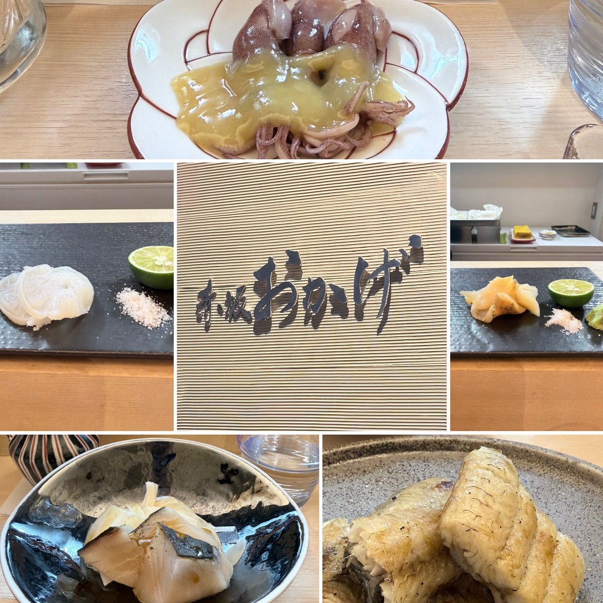 ほりお tweet media