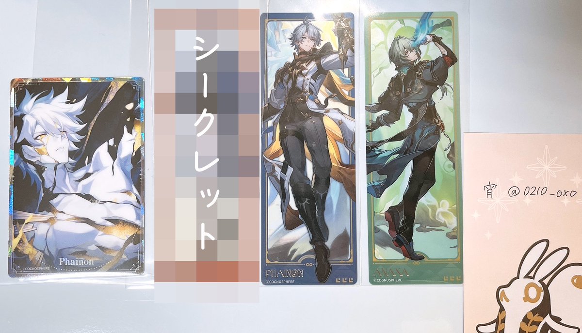 宵 tweet media