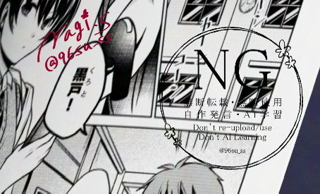 縞咲 凪@コミティア156 【え58a 】 tweet media