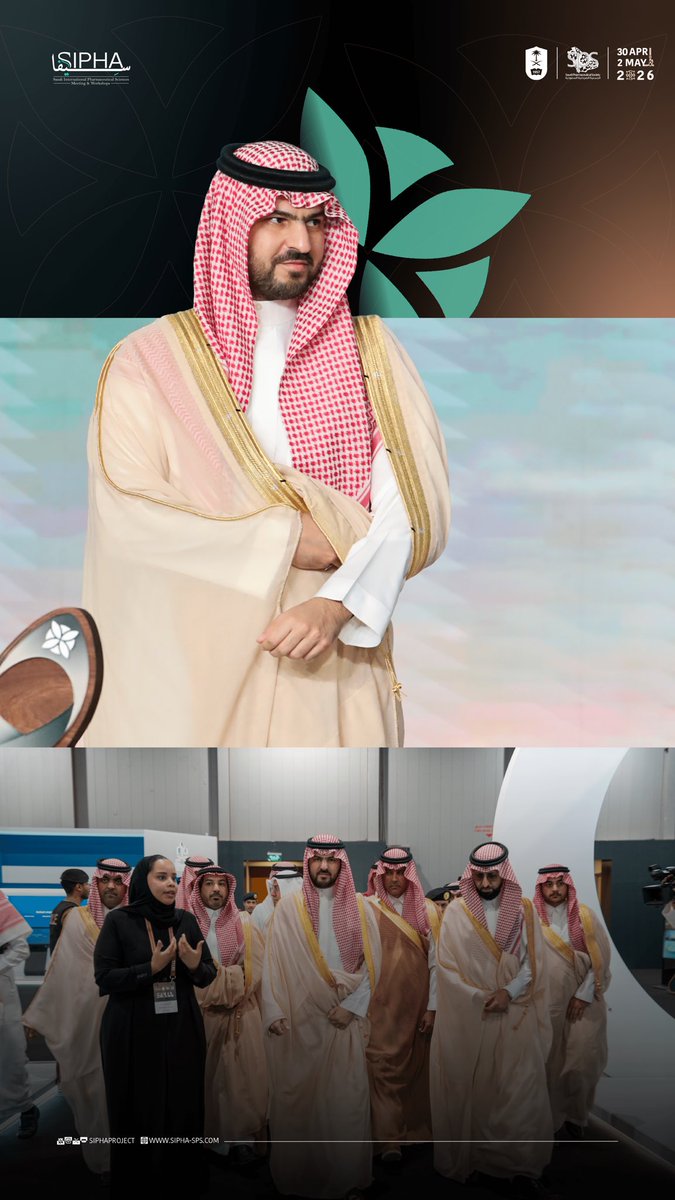 SIPHA tweet media