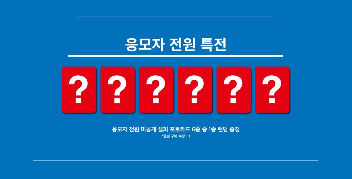 아유ᵕ̈* tweet media
