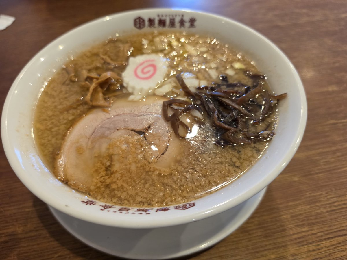 都子 tweet media