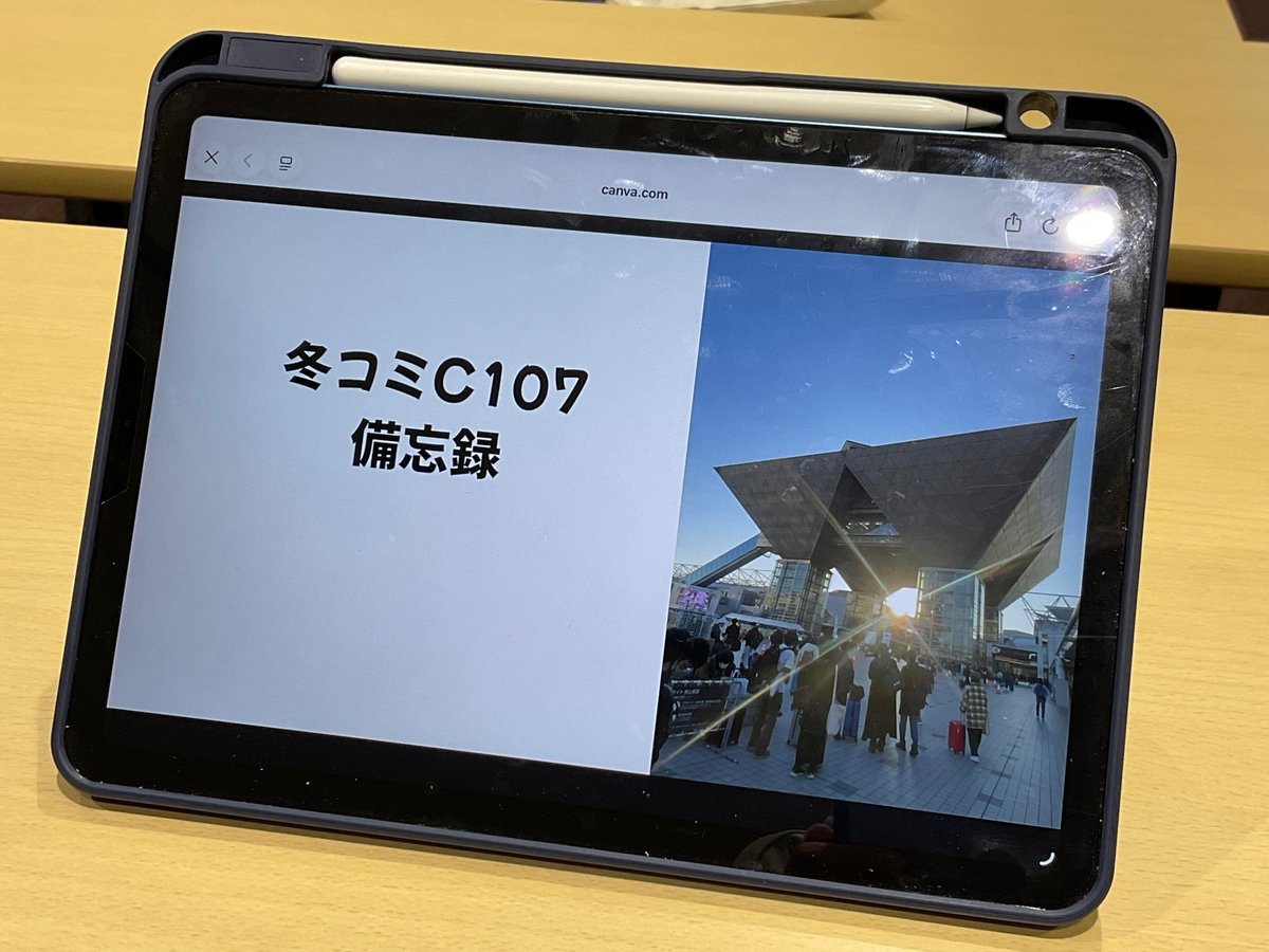 TuT_ACS's tweet photo. 本日のイラスト勉強会では「顔の比率」をテーマに行いました!
また、サークル経験者による即売会の体験談の発表も行い、非常に濃い活動日となりました✨

これをきっかけにサークル参加者が増えてほしいですね https://t.co/GgQEbLavHY