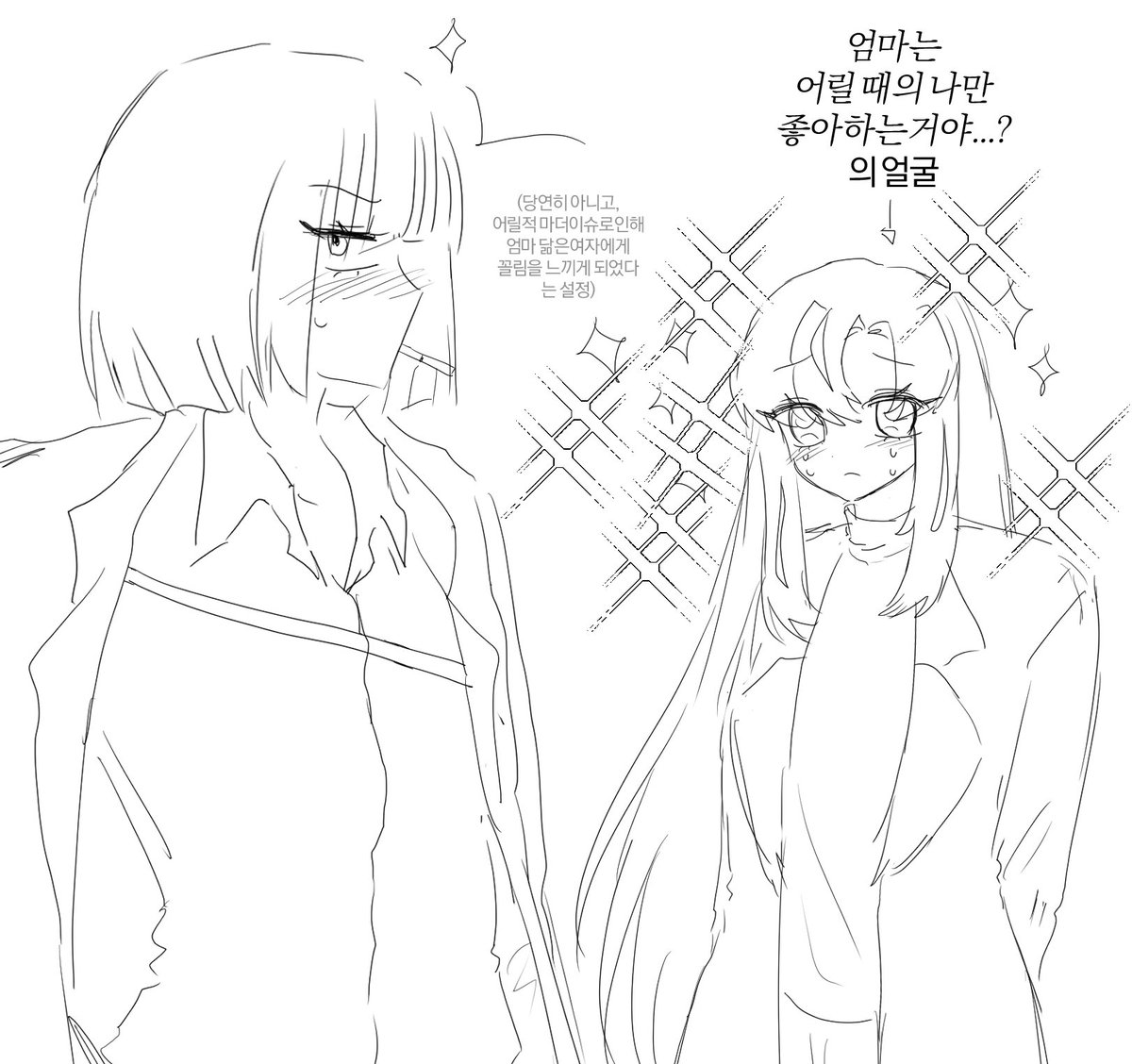 탼탼 tweet media