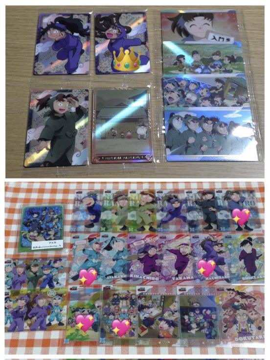 Azki_oishi's tweet photo. @Kokoronodamu_h はじめまして、こんばんは。検索より失礼いたします。
当方、下記画像一枚目を所持しております。お写真をお借りして印をつけましたものを👑＞💖の中で交換可能なものはありますでしょうか？
👑含むお取引希望です。
ご検討よろしくお願いいたします⭐︎4/30 https://t.co/OrYNMsXwBJ