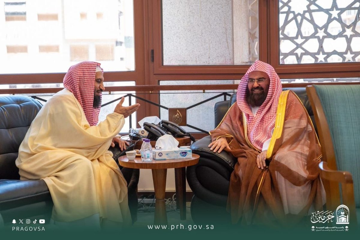 رئاسة الشؤون الدينية بالمسجد الحرام والمسجد النبوي tweet media