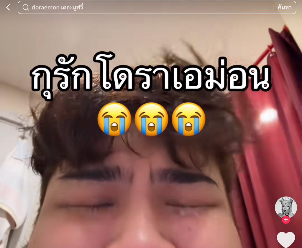 เจนนิเฟ่อ tweet media