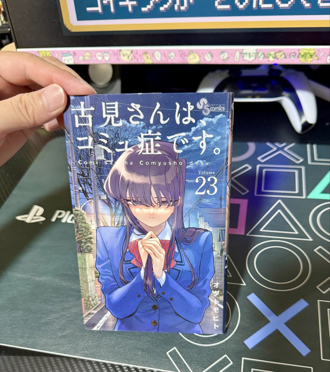 LUNA tweet media