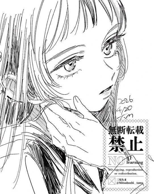 最近のらくがきログ 