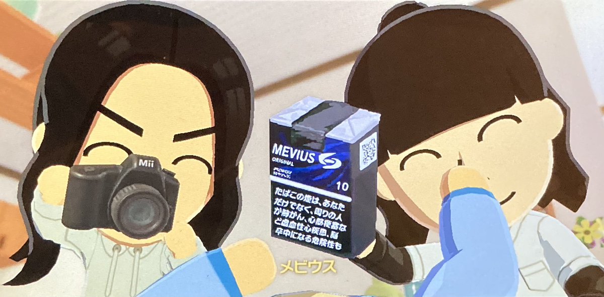 𝙠𝙚𝙩𝙩𝙡𝙚 tweet media