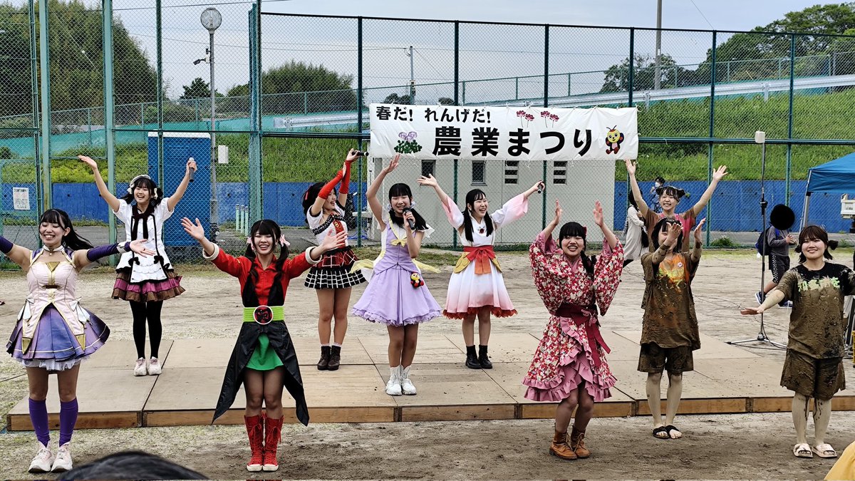 saori2 tweet media