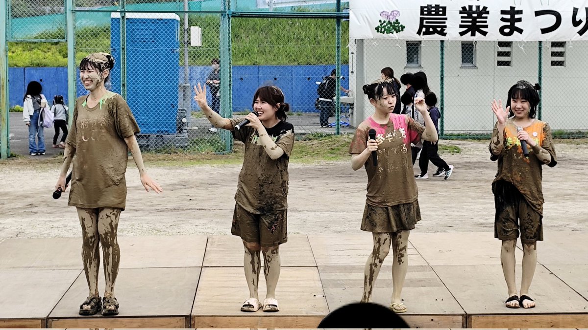 saori2 tweet media