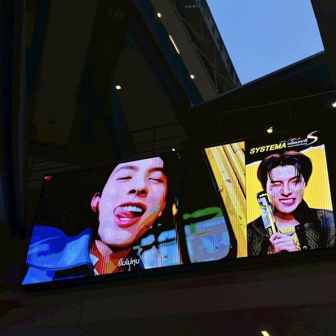 คนอยากเขียน. tweet media