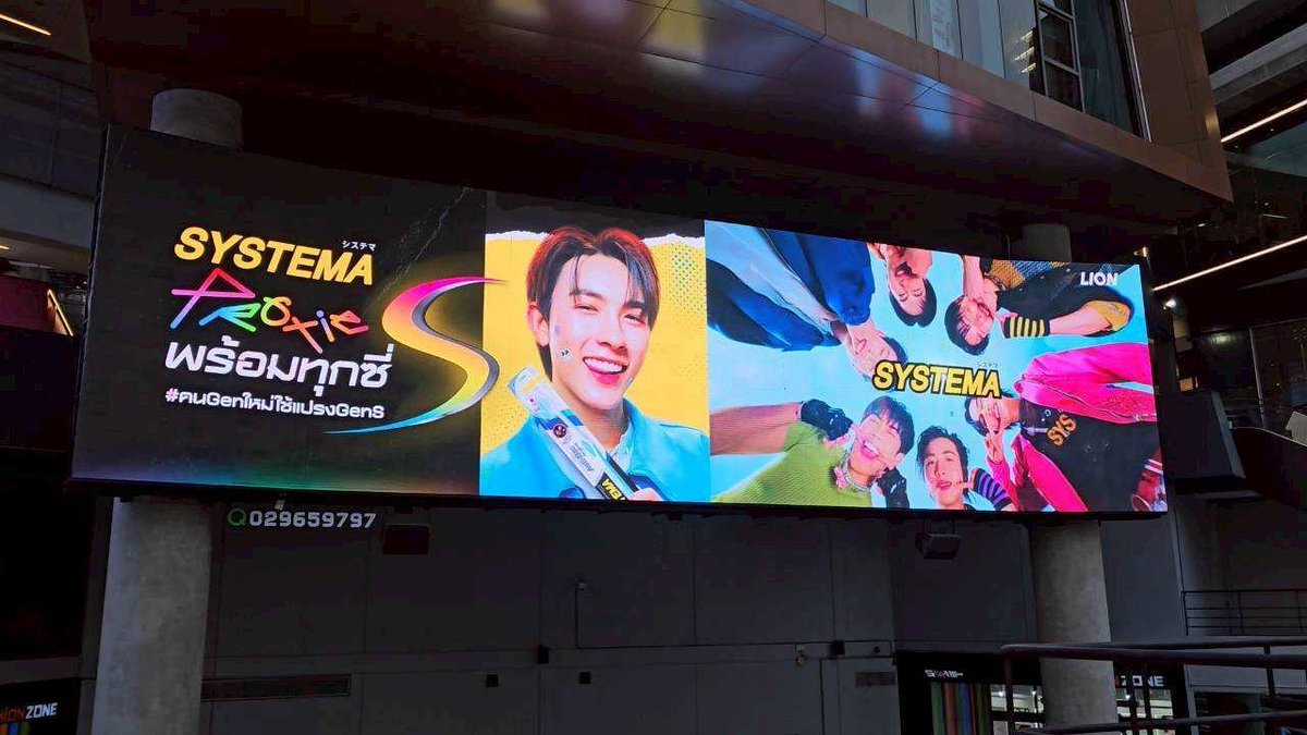 คนอยากเขียน. tweet media