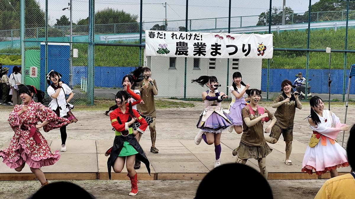 saori2 tweet media