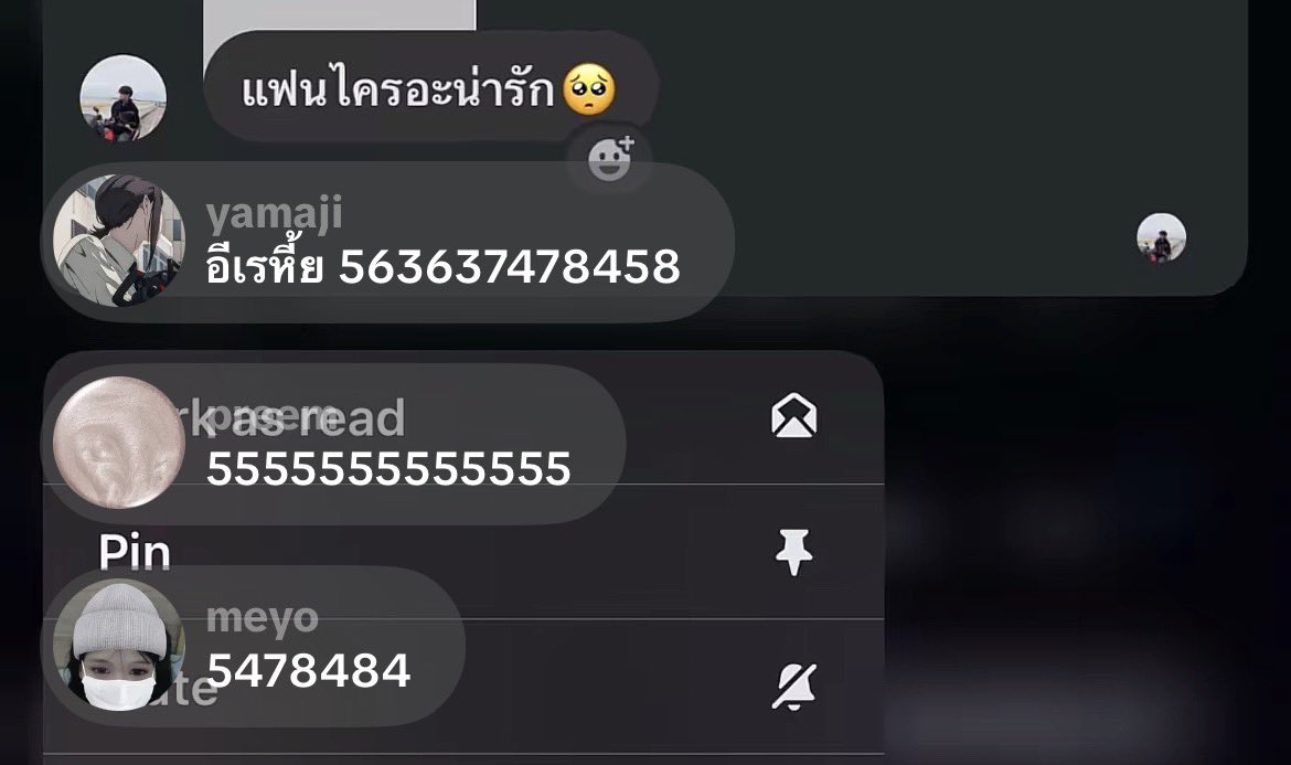 isamu tweet media