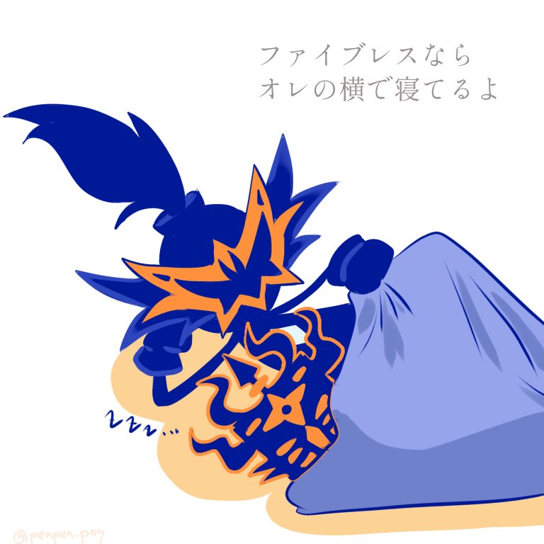 ばっさい tweet media