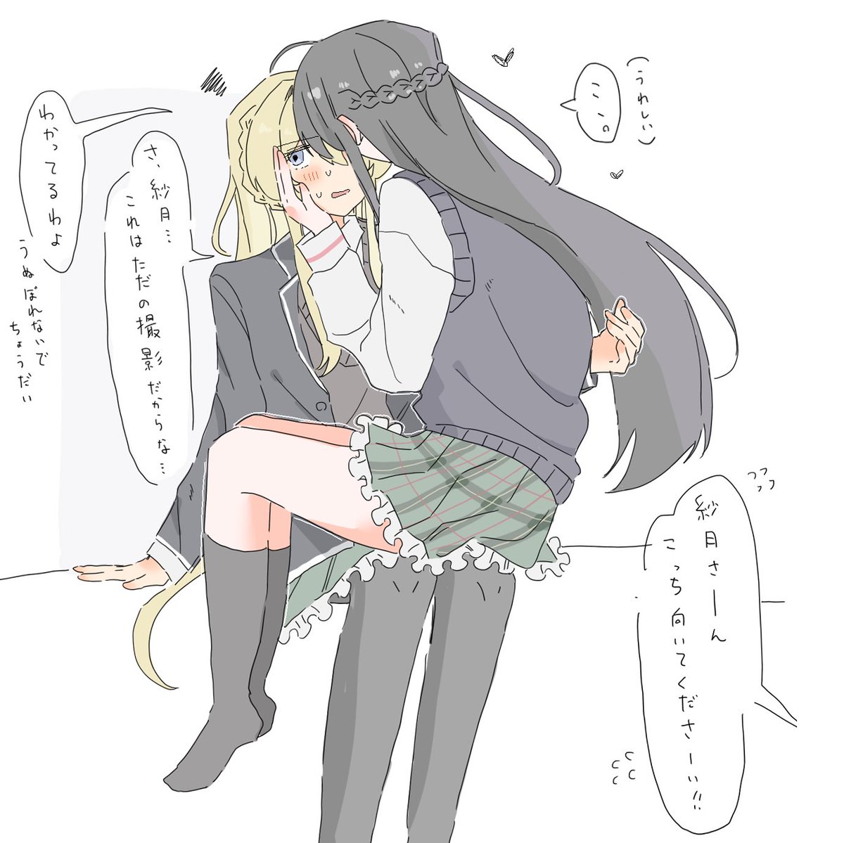 ただのれんこん tweet media