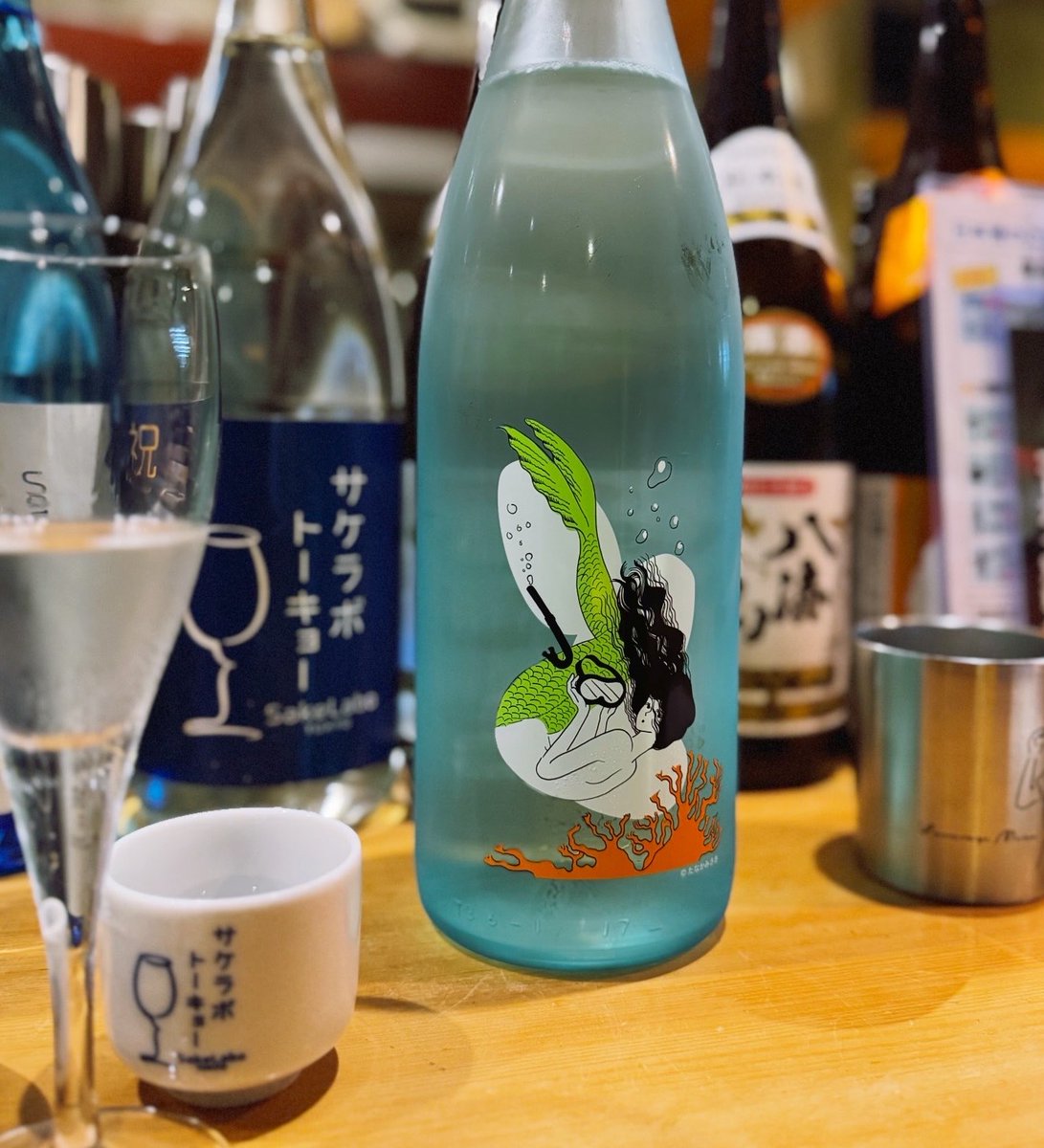 甲斐勇樹｜サケラボ「日本酒を好きになる」1万部突破 tweet media
