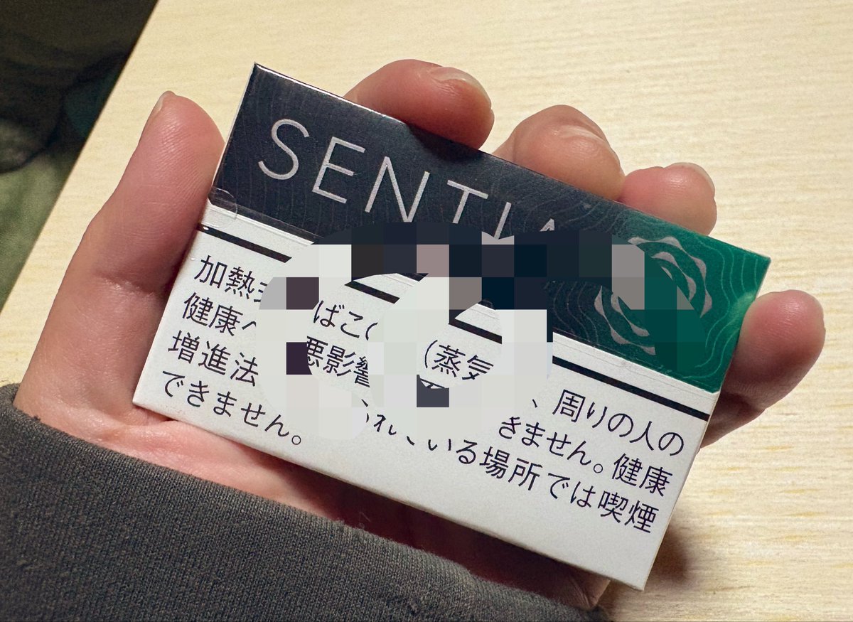 n_MG007's tweet photo. 今年は比較的暖かいから
いつもより指が長い気がする https://t.co/Go02WirYqo