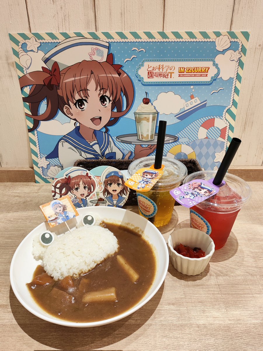 かれん🐧 tweet media