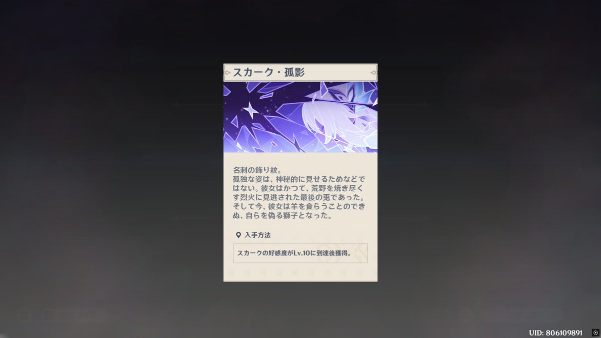 ﾚﾚﾝ tweet media
