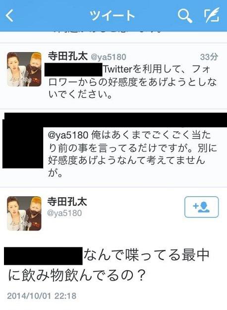 スト@S†RIKE GAMES tweet media