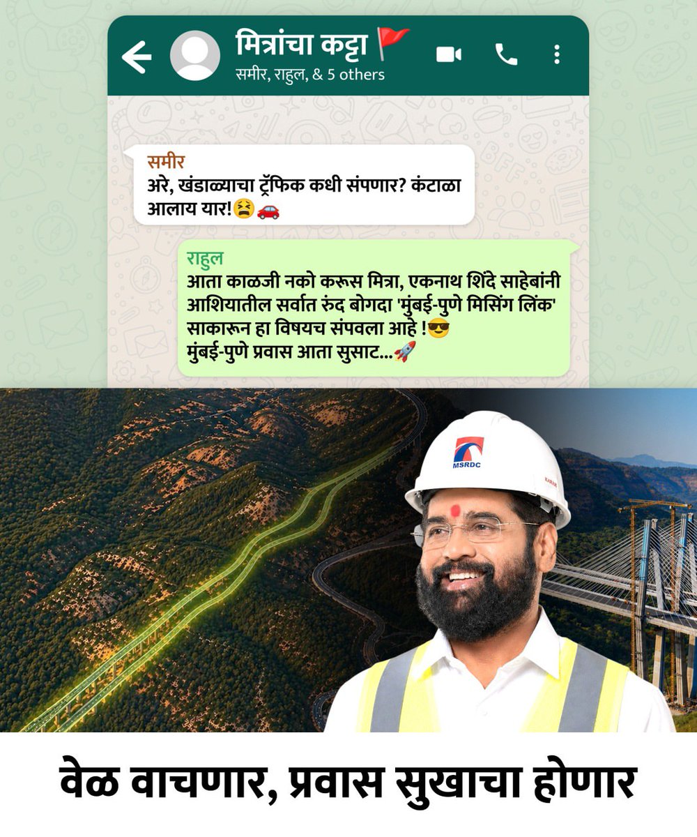 निशांत साळवी tweet media