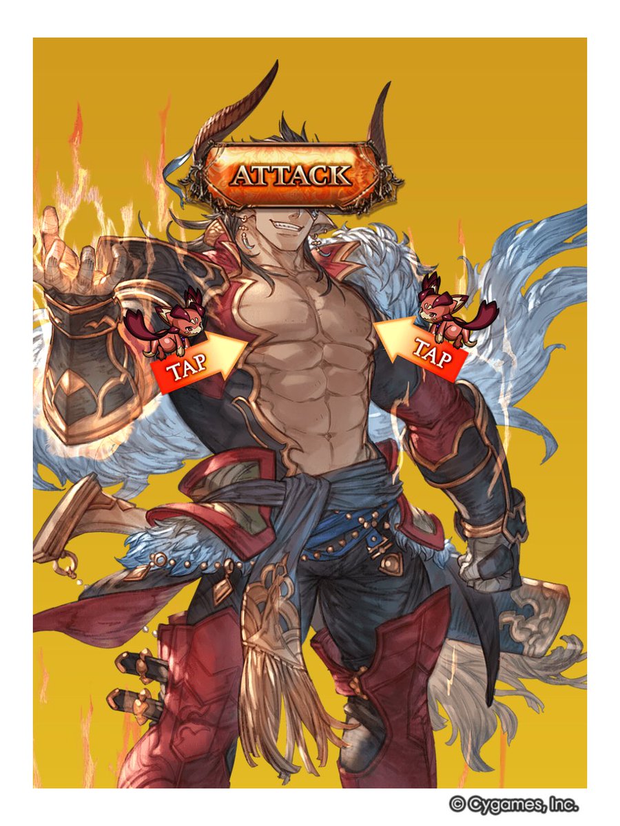 Cygames has, perhaps, put too much power in the hands of the players.