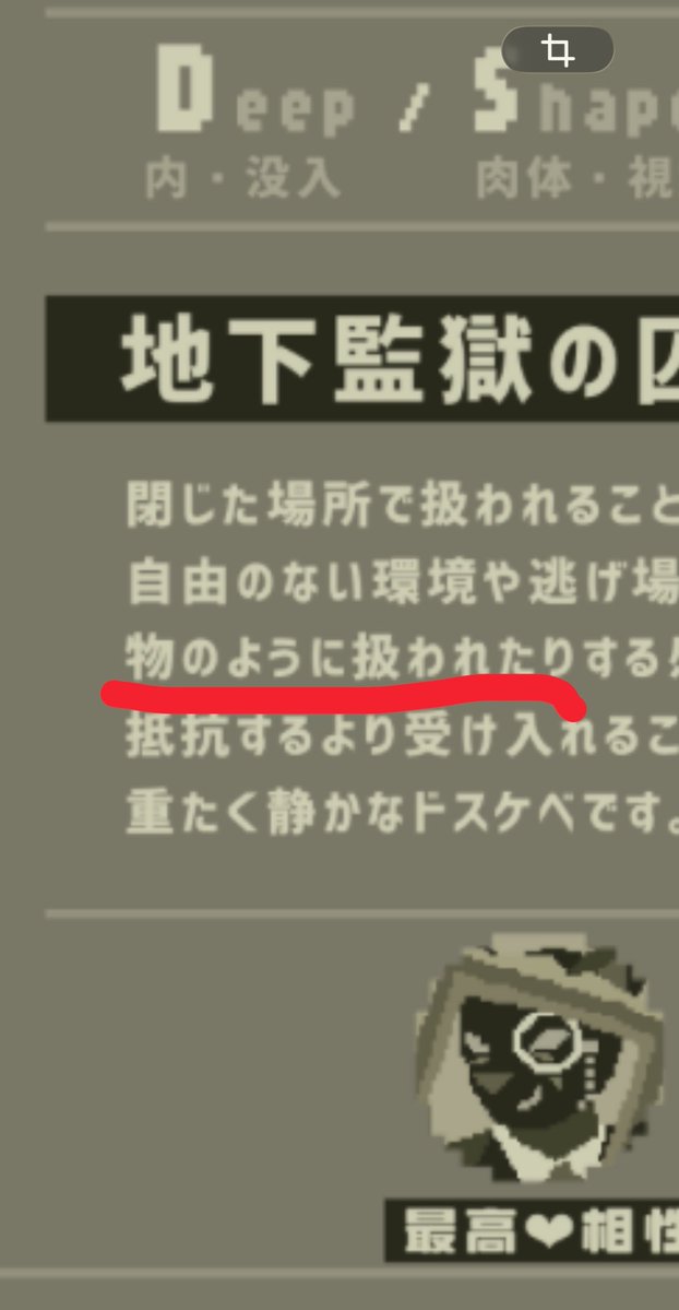 タ‎⁦コたぬき tweet media