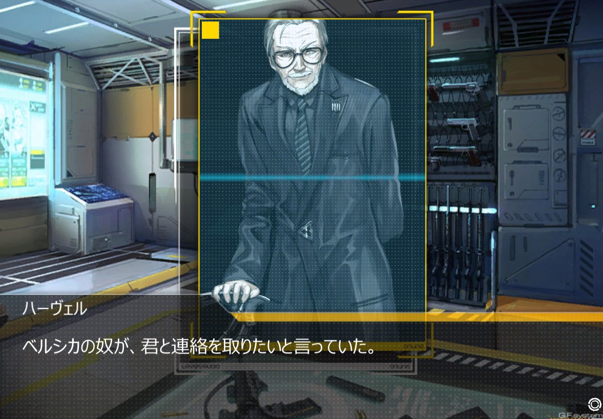 タナフテ tweet media