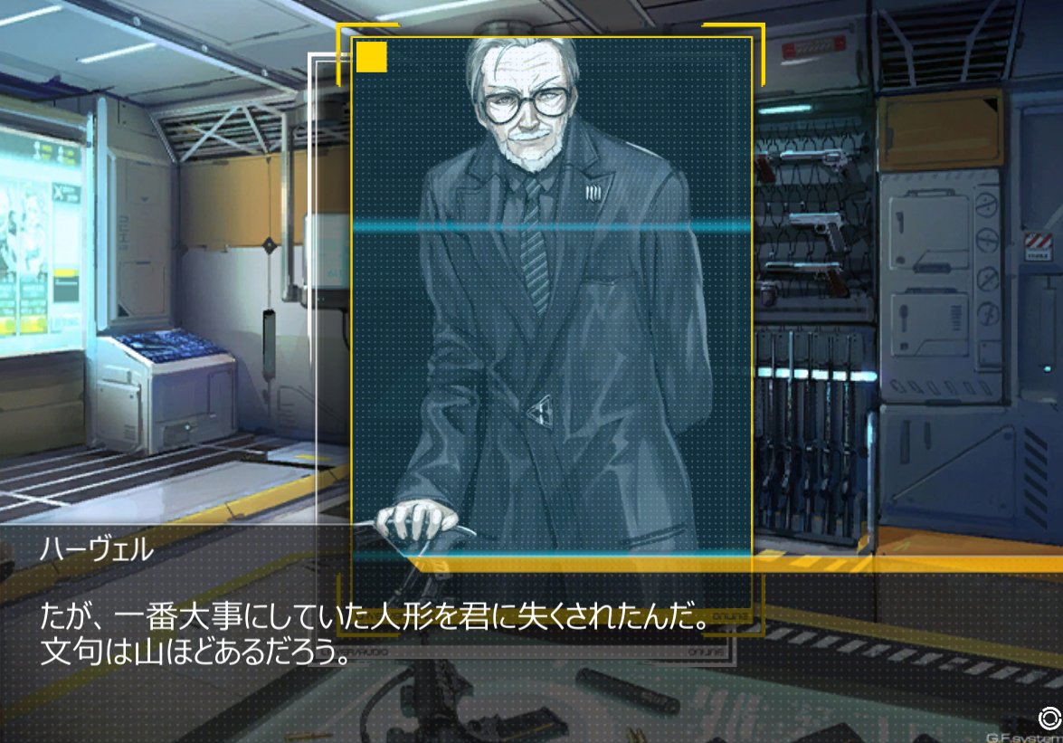 タナフテ tweet media