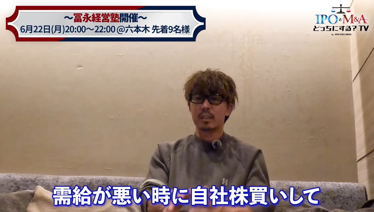 証券マン tweet media