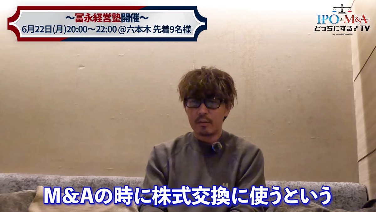 証券マン tweet media