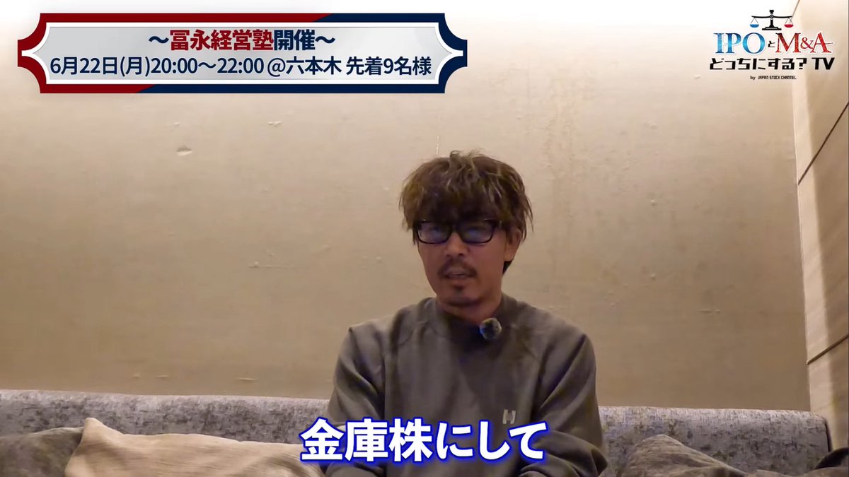 証券マン tweet media