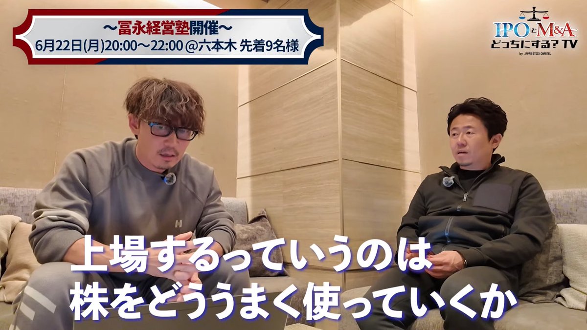 証券マン tweet media