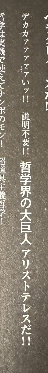 コンビで読書📚 tweet media