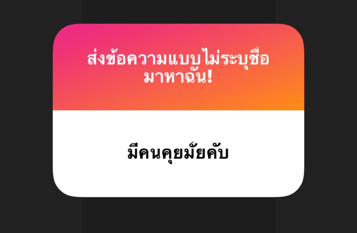 toMaTo 🍅 tweet media
