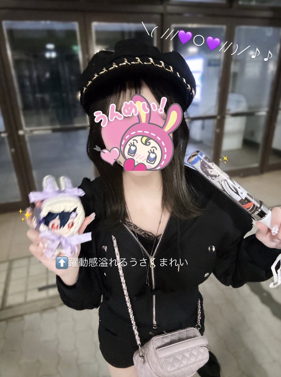 ☆彡 tweet media