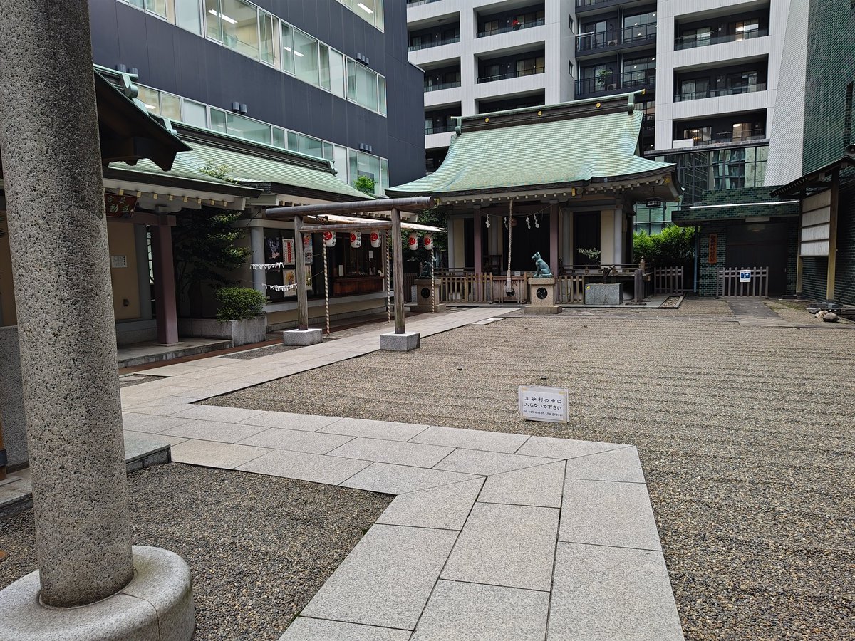 captain awesome 👑 オサムちゃんです😃👍 tweet media