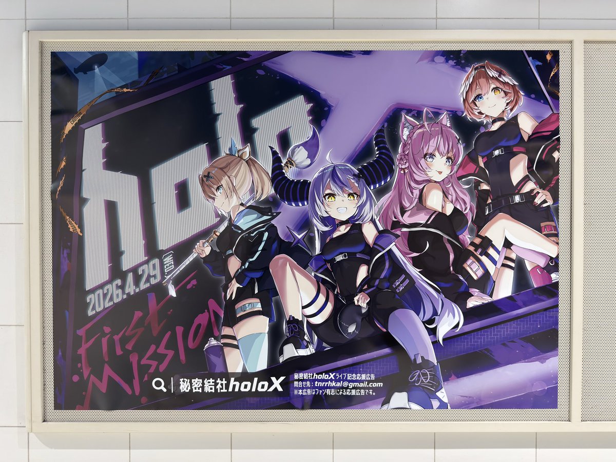ナオ⚒️🍃 tweet media