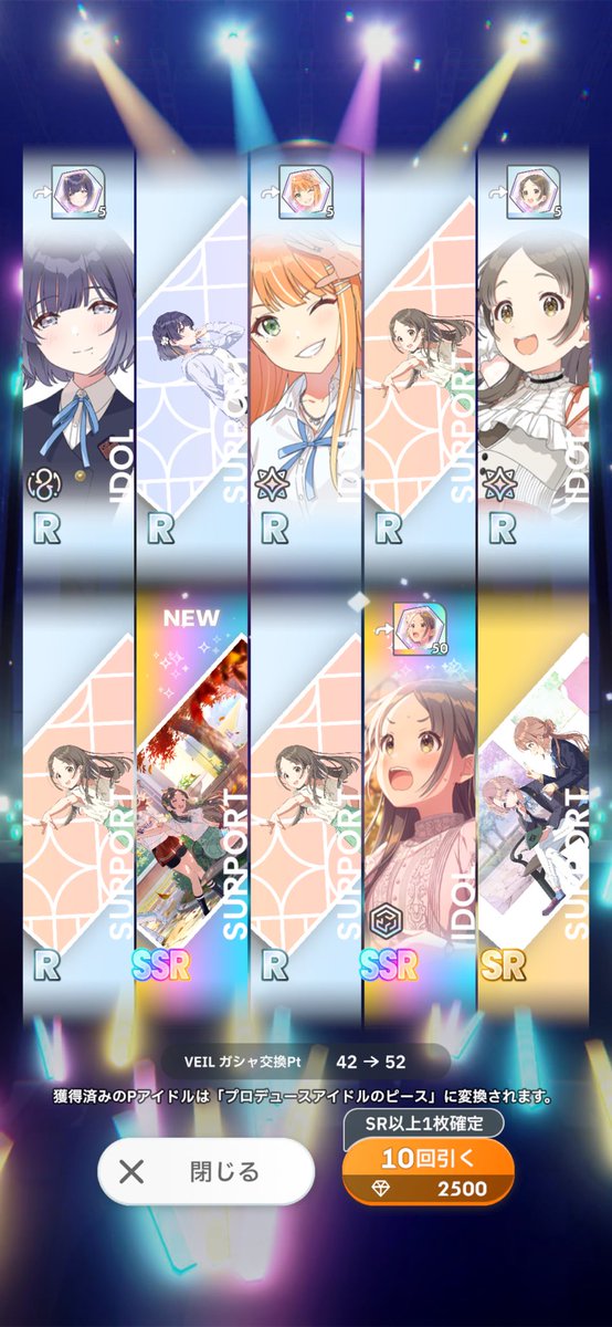 はりねずみ tweet media