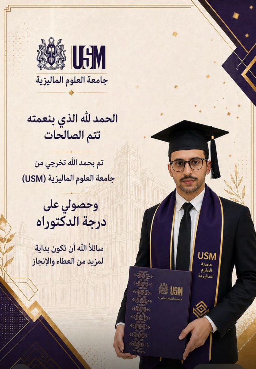 د.بدر الشمري tweet media