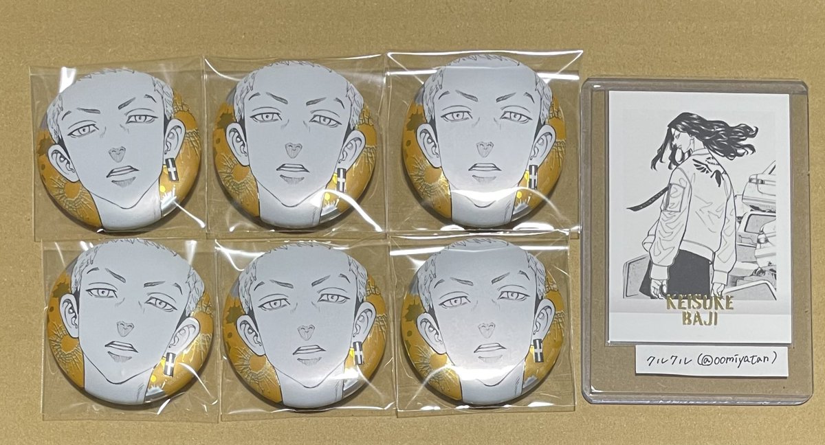 クルクル tweet media