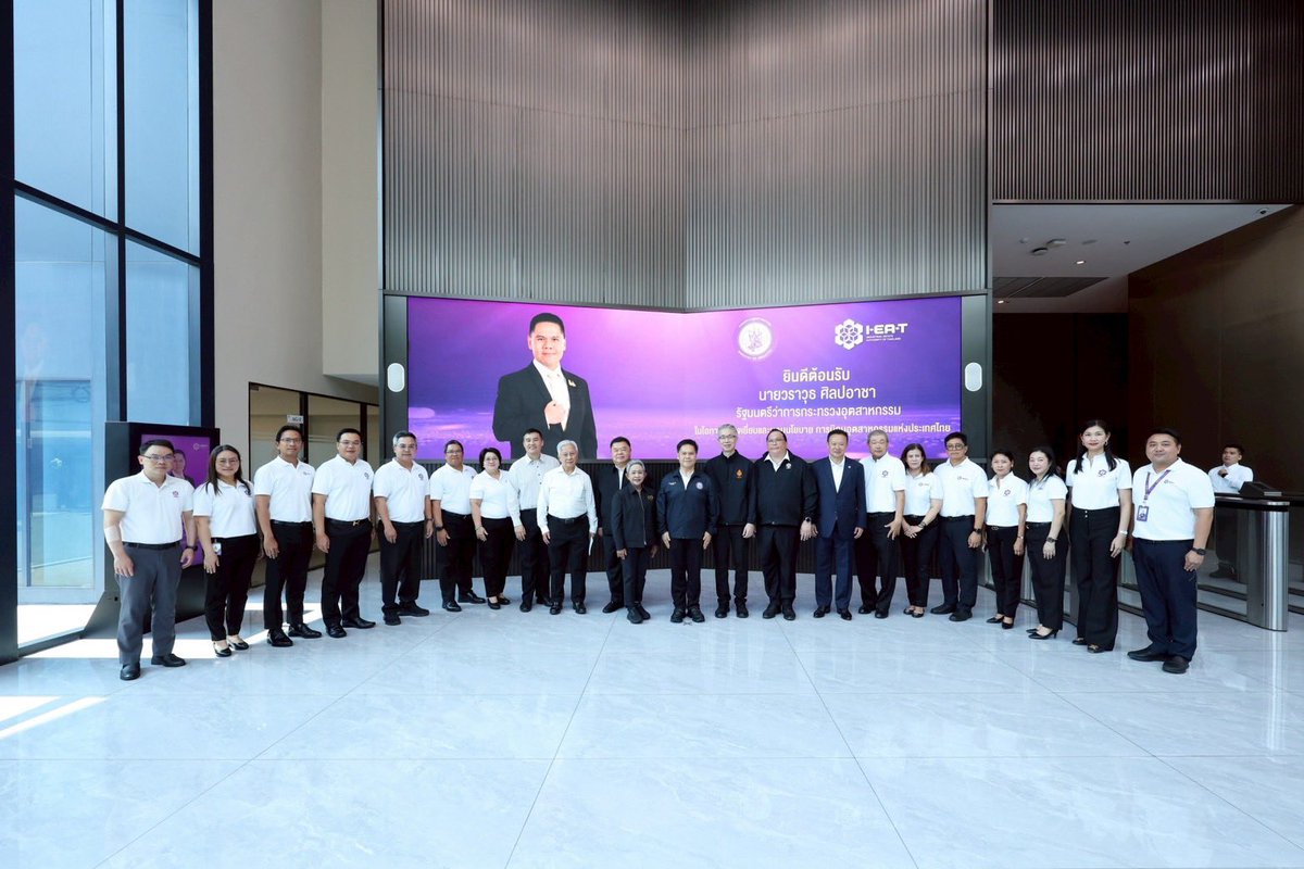 ท็อป วราวุธ ศิลปอาชา tweet media