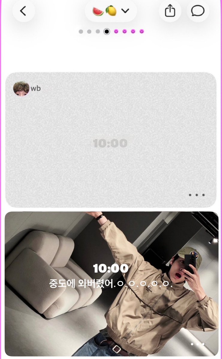 ㅅㄴ 셋로그