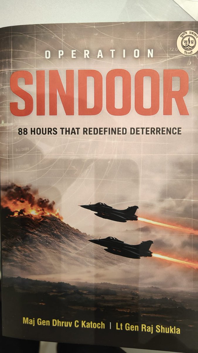 Gen_RajShukla's tweet photo. You are all invited to the book release 06 May.  India Habitat Centre. Gulmohar Hall https://t.co/UcJu7eVxsY