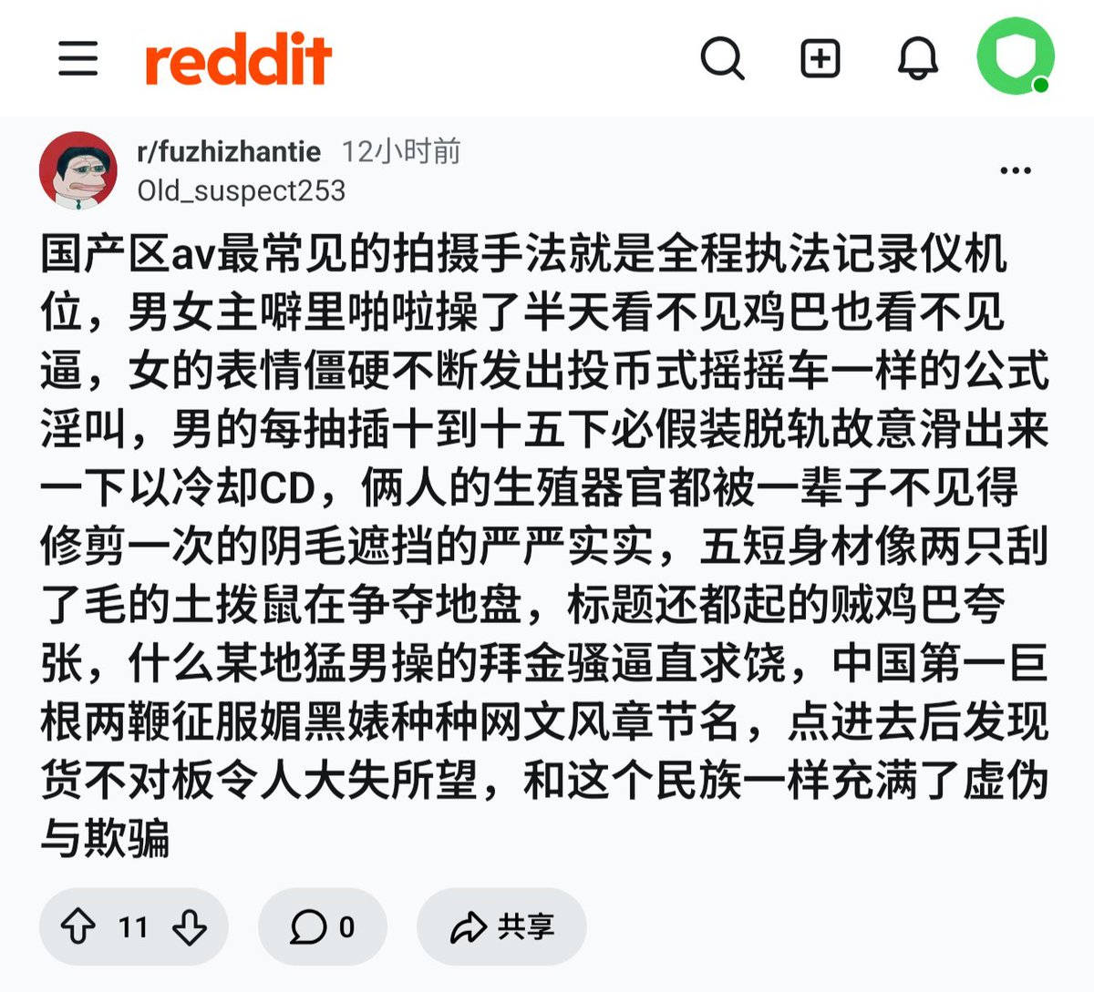 小牧 SG 🇸🇬 tweet media