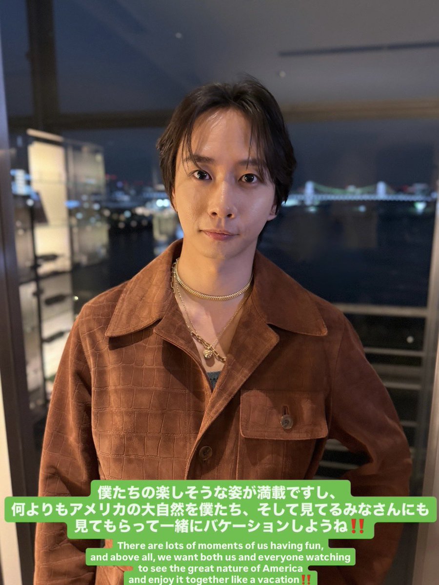 Travis Japan tweet media